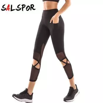Женские повседневные облегающие бесшовные спортивные штаны для бега, фитнеса, йоги с высокой талией и подъемом бедер