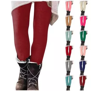 Женские повседневные однотонные облегающие эластичные брюки для йоги, укороченные брюки XXL серый