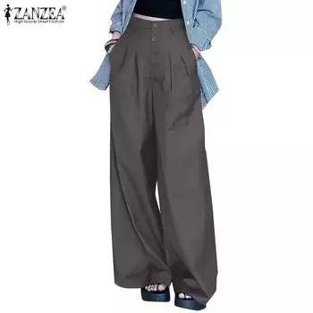 Женские повседневные однотонные свободные длинные брюки ZANZEA S тёмно-синий
