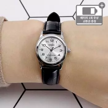 Женские повседневные простые кожаные часы Casio