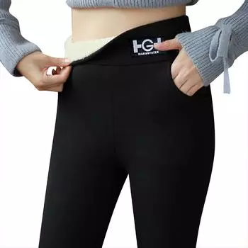 Женские повседневные прямые брюки с высокой талией, брюки Harun, утолщенные и плюшевые XXXL чёрный