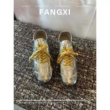 Женские повседневные спортивные туфли из овчины, новые весенне-осенние, в балетном стиле, серебристые, со скрытой платформой, на шнуровке, на плоской подошве 34