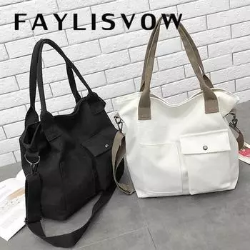 Женские повседневные сумки для покупок большой емкости, однотонные холщовые ретро женские портативные эко-сумки-тоут чёрный