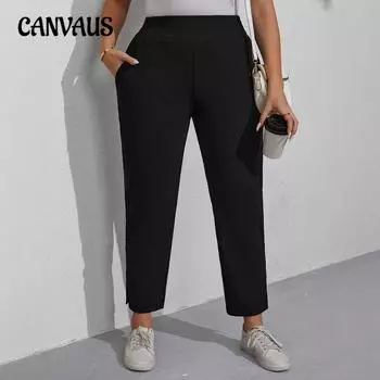 Женские повседневные свободные повседневные брюки с высокой талией, брюки больших размеров 0XL чёрный