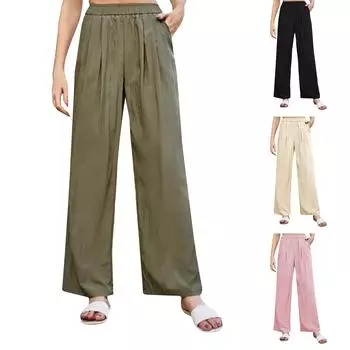 Женские повседневные удобные свободные шелковые плиссированные эластичные брюки с высокой талией и широкими штанинами