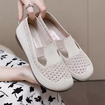 Женские повседневные вязаные дышащие летние туфли на плоской подошве без шнуровки, легкие лоферы, удобные модельные туфли на плоской подошве, женские балетки с круглым носком 35 бежевый