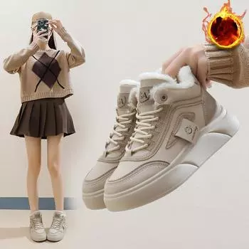 Женские повседневные зимние ботинки, нескользящие ботинки на шнуровке, массивная платформа, ботильоны с подкладкой из искусственного меха, зимние теплые короткие ботинки, кроссовки для женщин 35 белый