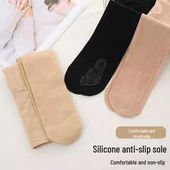 Женские прочные чулки из стали с микронажимом и нескользящей вставкой — тонкие, облегающие, с возможностью индивидуальной подгонки для весны и осени One size fits 75-110 lbs