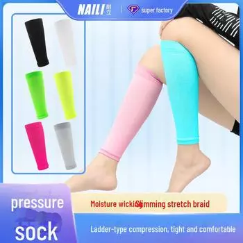 Женские профессиональные компрессионные леггинсы и носки: Эластичная, облегающая, мягкая одежда для фитнеса и йоги Size M розы красного