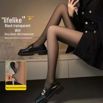 Женские прозрачные черные бархатные плотные леггинсы, телесная иллюзия, цельные серые колготки для осени/зимы stepping on feet, Lint-free серый