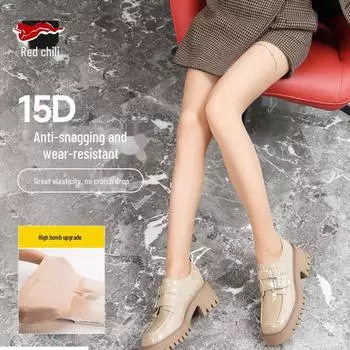 Женские прозрачные колготки Red Pepper Anti-Snag - невидимые, тонкие, не оставляющие следов, черного и телесного цвета Large size чёрный