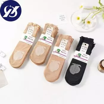 Женские прозрачные носки до щиколотки Женские нейлоновые прозрачные носки Короткие чулки телесного цвета Ультратонкие крутые прозрачные нейлоновые носки для женщин one size