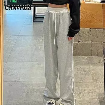 Женские прямые брюки больших размеров, осенние свободные драпированные широкие брюки с высокой талией S чёрный