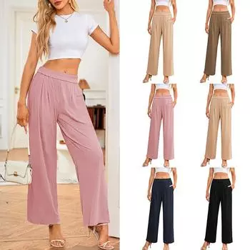 Женские прямые брюки, модные повседневные брюки, брюки Harlan Nine Point L бежевый