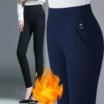 Женские прямые брюки с высокой талией, однотонные брюки большого размера M чёрный