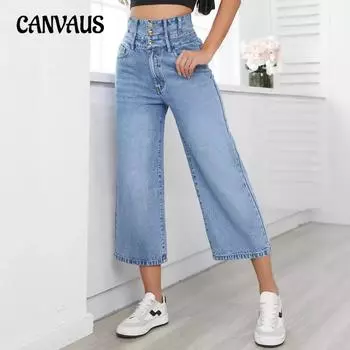 Женские прямые брюки с высокой талией Seven-minute, широкие джинсы, брюки XS синий