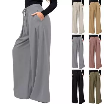 Женские прямые длинные брюки-палаццо с высокой талией, повседневные деловые офисные рабочие брюки L бежевый