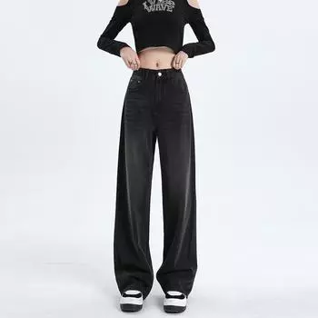 Женские прямые свободные джинсы с высокой талией и широкими штанинами XXL светло-синий