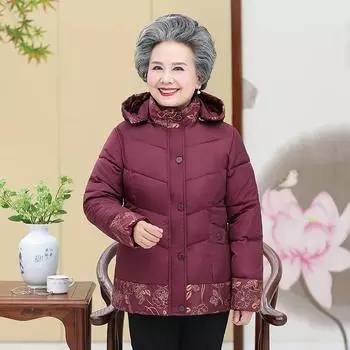 Женские пуховики и пуховики для женщин среднего и пожилого возраста. Мамы носят зимние куртки для пожилых людей. XL