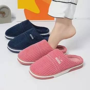 Женские пушистые нескользящие домашние тапочки из хлопка: Теплая, толстая подошва для зимы 44-45 кофейный