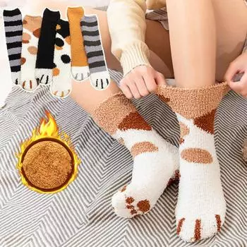 Женские пушистые носки из флиса, пушистые, теплые, мягкие, уютные, для сна, зимние, для взрослых One size
