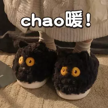 Женские пушистые тапочки на платформе, женские домашние туфли на плоской подошве, модные плюшевые зимние парные милые домашние элегантные повседневные хлопковые тапочки с героями мультфильмов 36-37