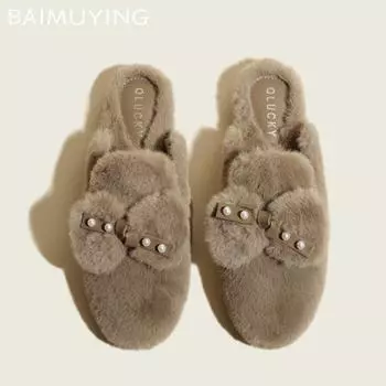 Женские пушистые тапочки с бантом и бусинами, меховые короткие плюшевые дизайнерские хлопковые мюли, тренд 2025 года, зимние повседневные теплые домашние зимние ботинки Mujer 35 покинуть белый