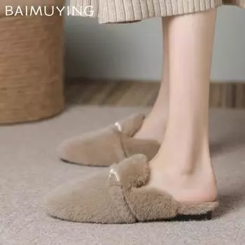 Женские пушистые тапочки с бусинами и мехом, короткие плюшевые хлопковые зимние мюли, тренд 2025 года, для ходьбы, теплая, удобная, для дома и снега, женские тапочки 35 покинуть белый