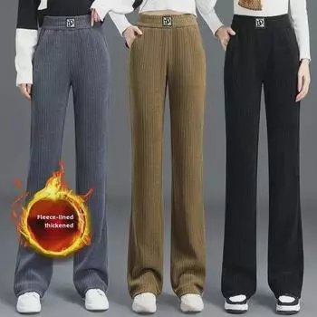 Женские расклешенные брюки с высокой талией 2024 года — повседневные брюки широкого кроя на осень/зиму XL кофейный