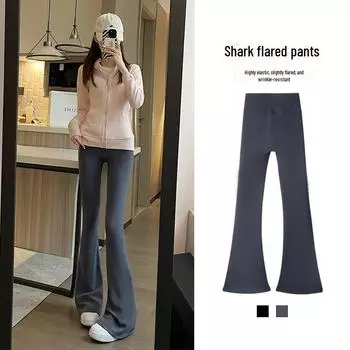 Женские расклешенные брюки с высокой талией — лето 2025 г., облегающий крой, маленький размер, универсальные для весны и осени.