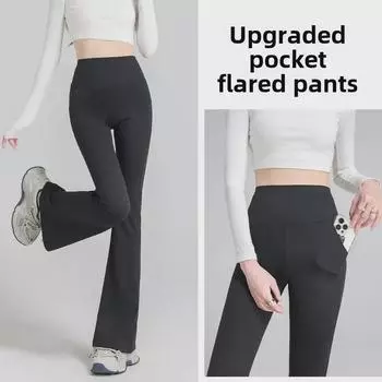 Женские расклешенные брюки с высокой талией - приподнимающие бедра в стиле Барби XL (110-130 Jin)