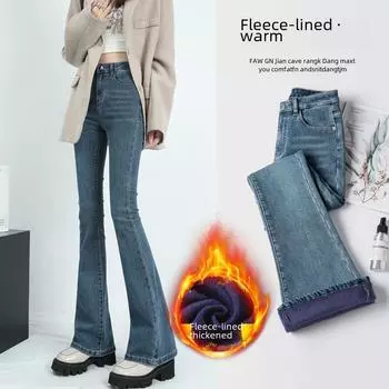 Женские расклешенные джинсы с высокой талией — облегающий крой, в стиле ретро-подкова для высоких, на весну и лето XL