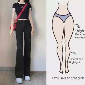 Женские расклешенные джинсы с высокой талией весна-осень 2024 года: Утягивающий, эластичный, идеально подходит для типа фигуры «груша» XS [70-80 lbs]