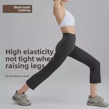 Женские расклешенные облегающие штаны для йоги с высокой талией - Спортивные брюки для фитнеса с подъемом бедер S