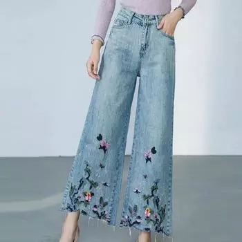 Женские расклешенные прямые джинсы из денин с вышивкой, необработанный подол, длина до щиколотки, широкие мешковатые джинсы с высокой талией, повседневные большие размеры 3XL S синий
