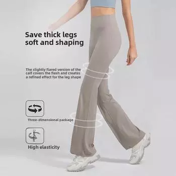 Женские расклешенные штаны для йоги с высокой талией — дышащие, приподнимающие бедра, без видимых линий, идеально подходят для фитнеса Large