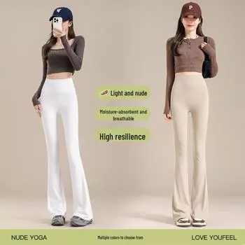 Женские расклешенные штаны для йоги с высокой талией и утягивающим животом - облегающий крой, осенняя одежда M (40-50 kg)