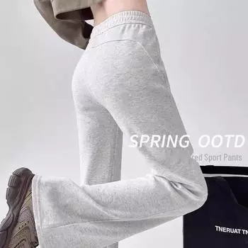 Женские расклешенные спортивные брюки с высокой талией и карманами — длина до пола, широкие штанины, весна и осень XL