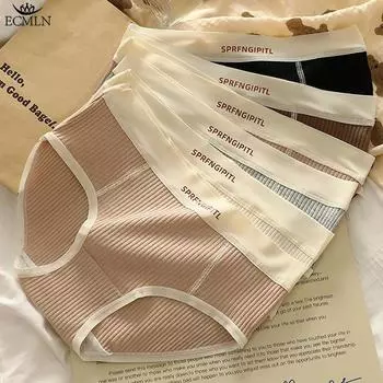 Женские ребристые хлопковые трусики средней посадки с высокой резинкой, однотонное женское нижнее белье L чёрный