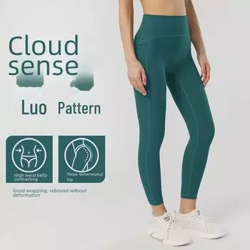 Женские ребристые штаны для йоги с высокой талией - облегающий персиковый крой M (100-115 Jin)