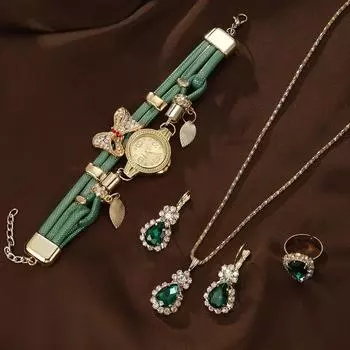Женские ретро кварцевые часы со стразами, браслет, серьги, кольцо, аналоговые наручные часы