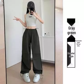 Женские ретро широкие брюки-парашюты карго - Легкие, повседневные и универсальные Small