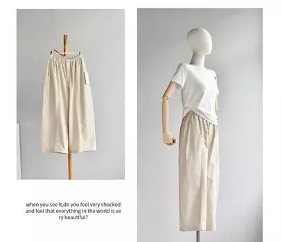 Женские ретро вельветовые брюки с широкими штанинами - Толстые зимние повседневные брюки 600 г M (100-115 jin)