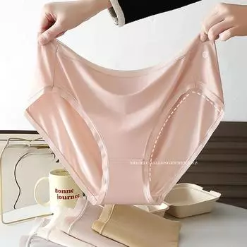 Женские роскошные модальные трусики Tummlly Control, летние сексуальные трусы с высокой талией, большие размеры, хлопковые трусы с промежностью, дышащие трусы, нижнее белье XL