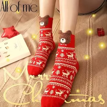 Женские рождественские носки, забавные рождественские носки с Санта-Клаусом, елкой, снежинкой, лосем, снегом, хлопковые носки с рисунком «Счастливый» для мужчин, новогодние носки с забавным орнаментом и декором N EU size 34-40