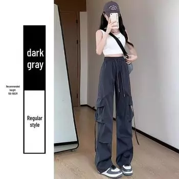 Женские розовые брюки карго парашюты с высокой талией - Коллекция Лето 2024 S (80-95 lbs)