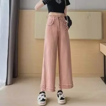 Женские розовые джинсы с высокой талией, широкими штанинами, необработанными краями и утягивающим дизайном Medium