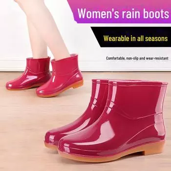 Женские розовые низкие нескользящие резиновые сапоги для кухни или мастерской, чистые и гигиеничные, из утолщенной резины для весны и осени. mesh, size 36 темно-зеленого