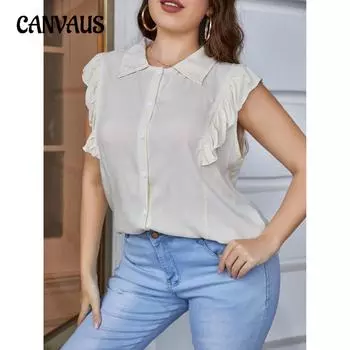 Женские рубашки больших размеров, летние нишевые свободные рубашки, повседневные топы 1XL жёлтый