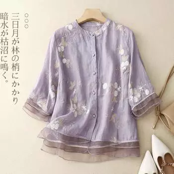 Женские рубашки из хлопка и льна с цветочным принтом, лето 2024, новые блузки с вышивкой в китайском стиле, свободная блузка с коротким рукавом, одежда XXL зелёный